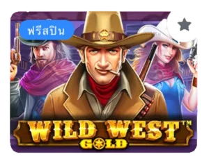 Wild-West-Gold